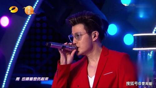 2020跨年明星出场图,明星璀璨，星光熠熠